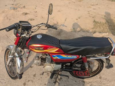 Road Prince RP 70 2019
