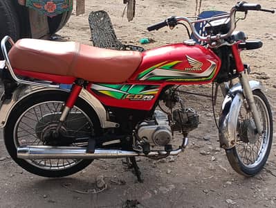 Honda CD 2022. model