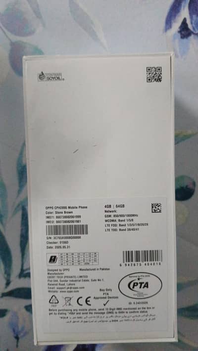 OPPO Other Model