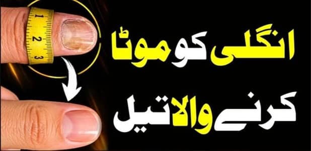 حکیم صابر 03021860076