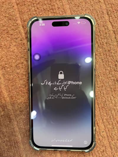 Apple iPhone 14 Pro Max