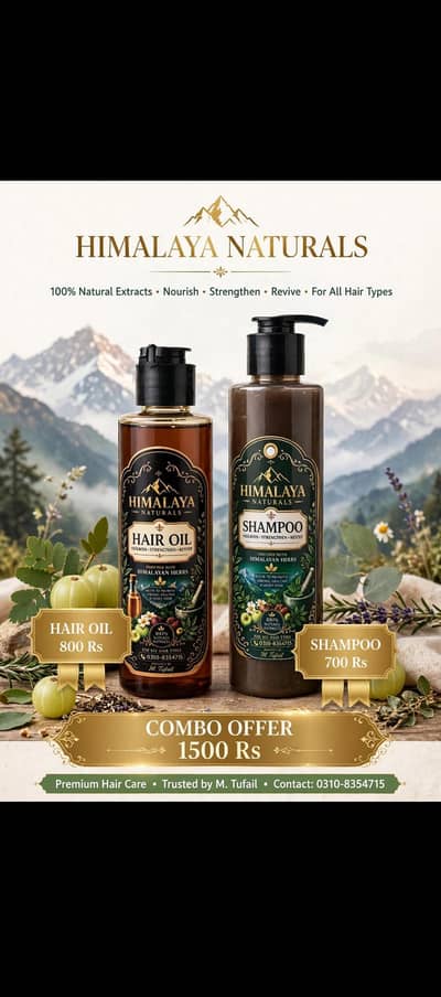 Himalaya Naturals Hair Oil Shampoo Combo 1500 Rs