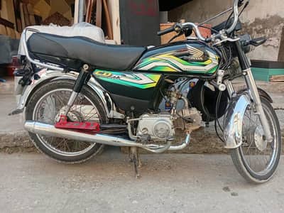 Honda CD70 2023 model