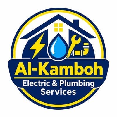 Electrician & Plumbing Services in Gujranwala