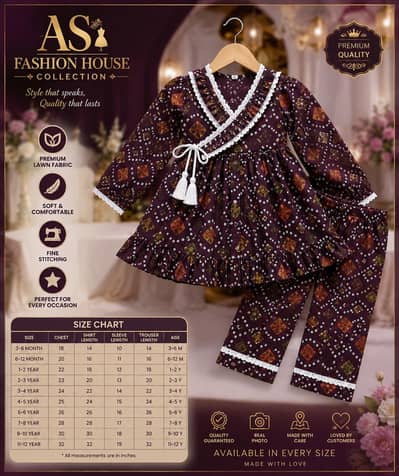 available in all size ordr plz