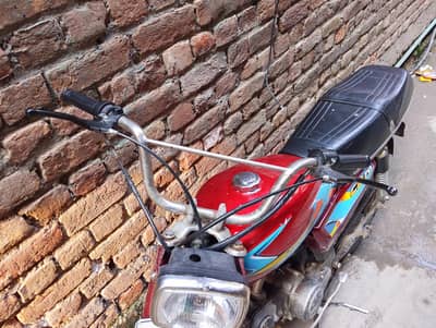 Hero Bike CD 70