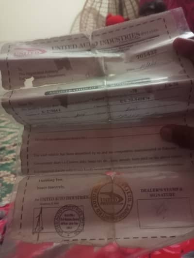 United Invoice+Vouncher for sale