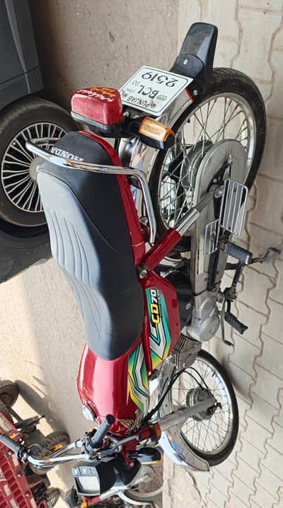 Honda cd70