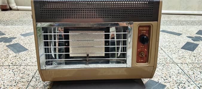 Gas Heater 03126129006