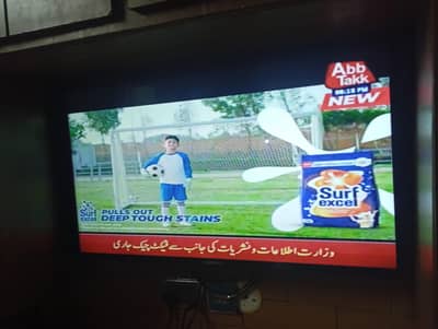 Samsung 40 inches Smart/android LED