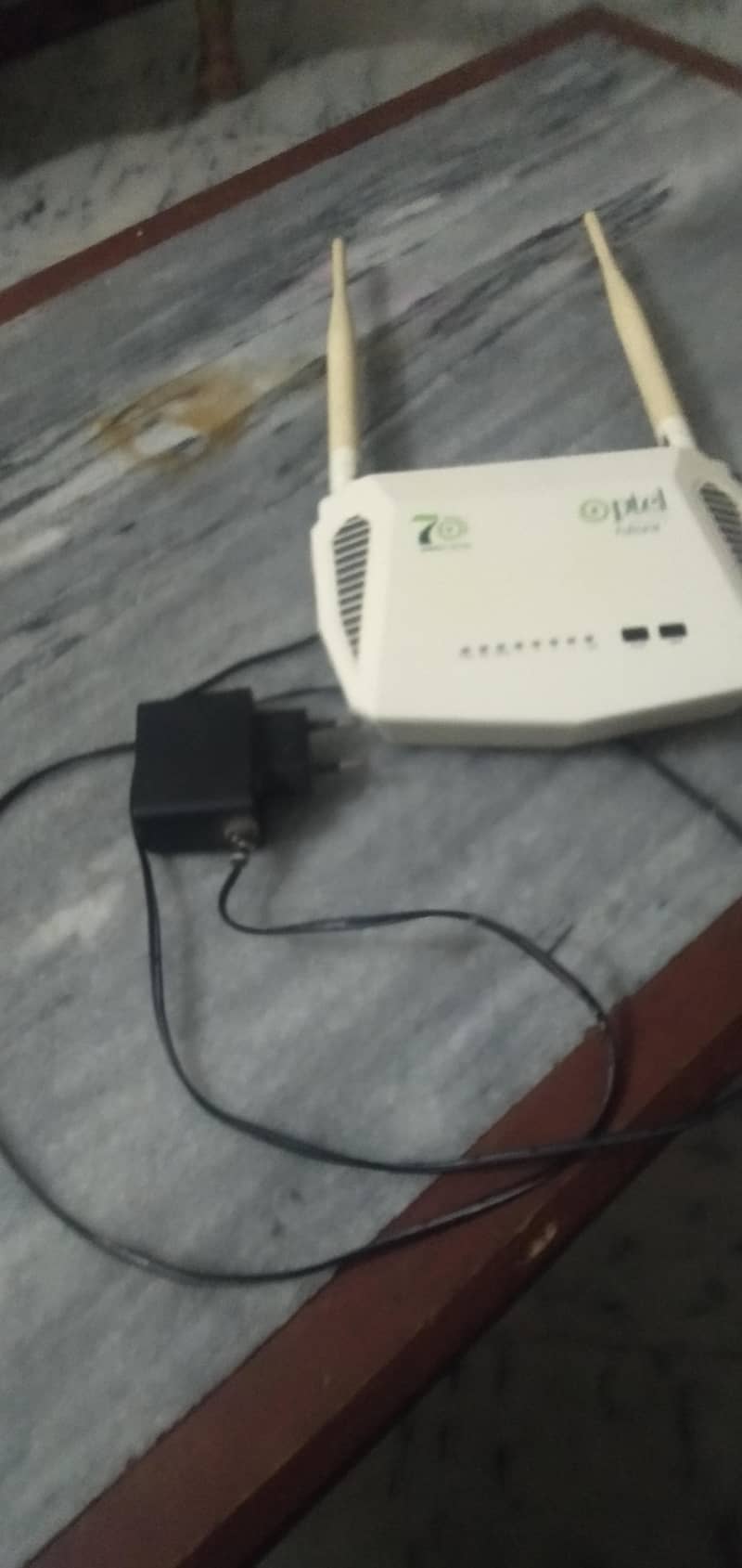 ptcl router 1