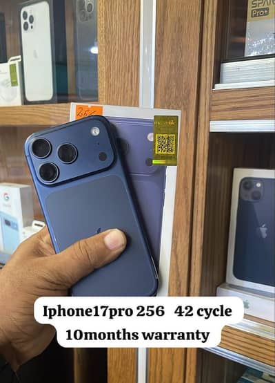 Apple iPhone 17 Pro Max