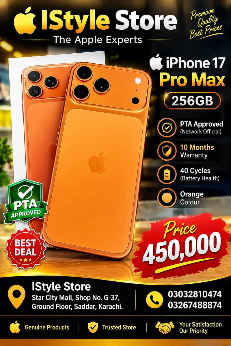 Apple iPhone 17 Pro Max 1