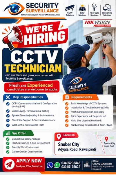 Cctv Technician required