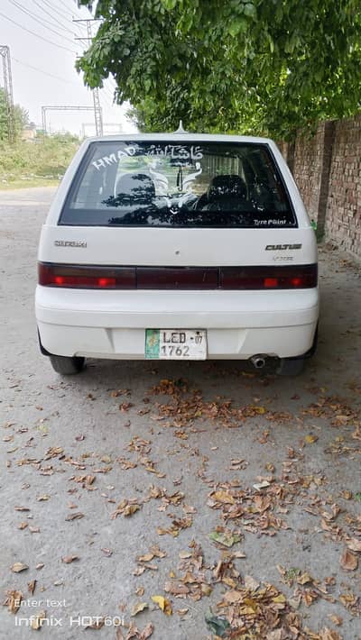 Suzuki Cultus VXR 2007 | Genuine Inner | Chill AC | Biometric on Spot