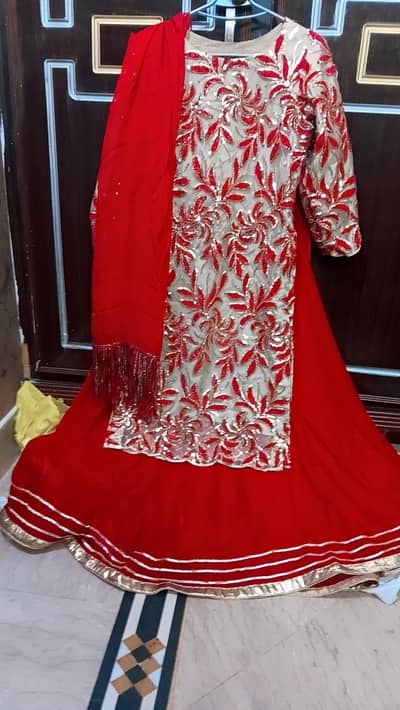 preloved