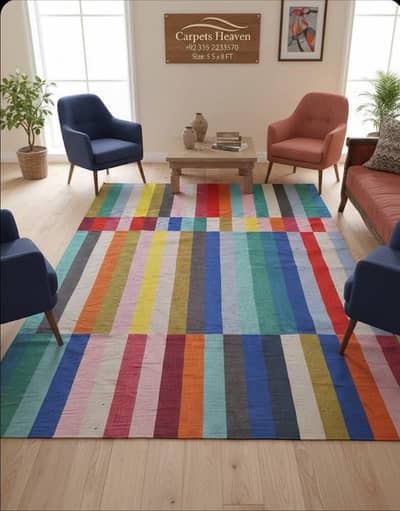 Rugs Carpets Wall Hangings Gift Ideas Islamic Rugs