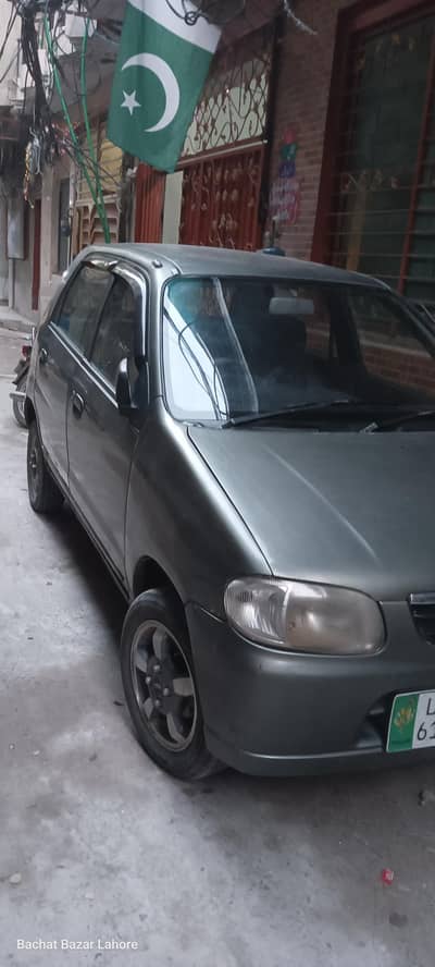 Suzuki Alto 2008