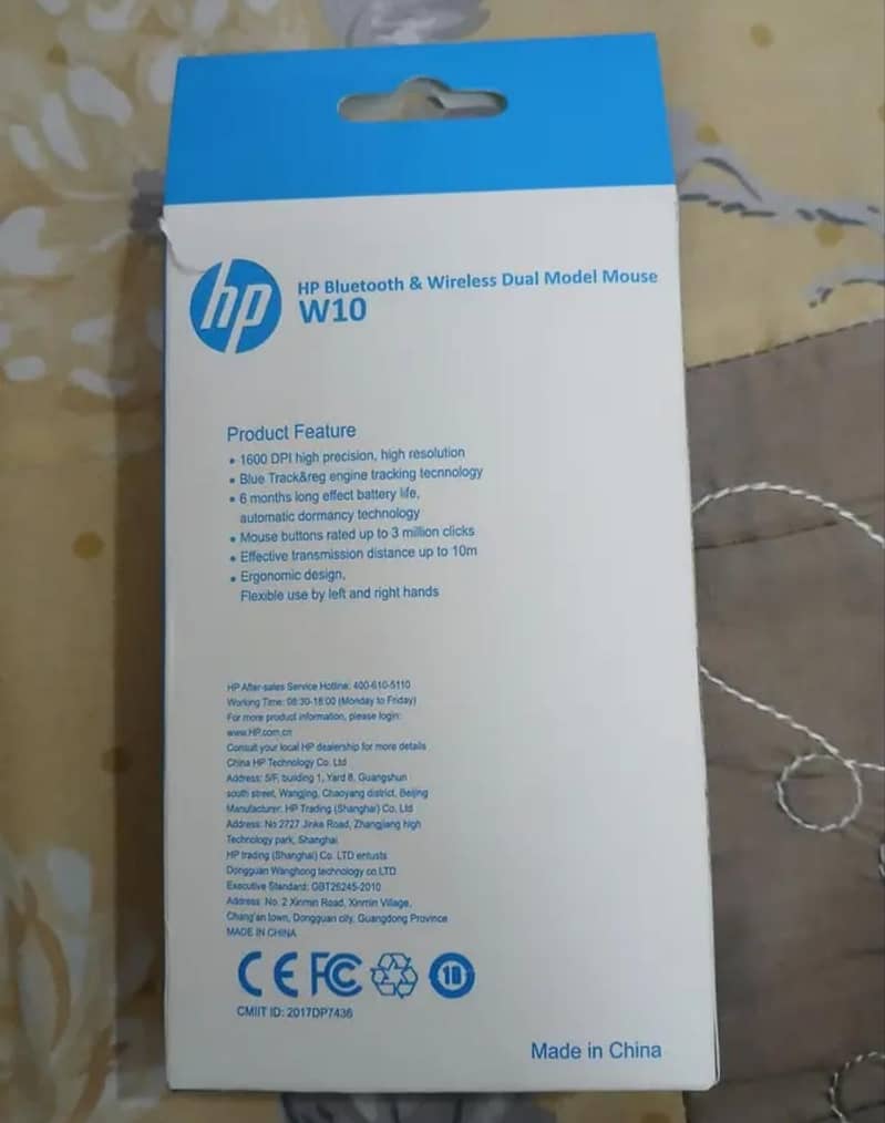 Hp wireless and Bluetooth mouse 3