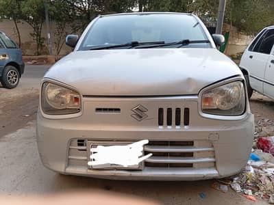 Alto VXR Manual SILVER