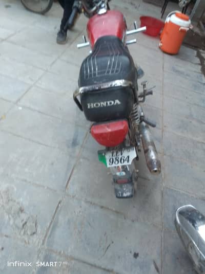 urgent sale