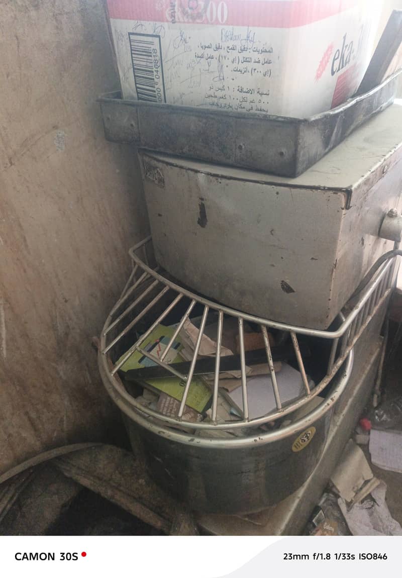 mixture machine 1