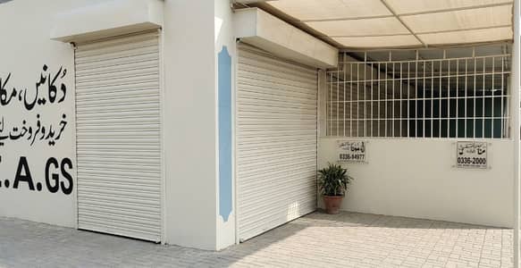 Shop Corner Double Shutter 200 Feet Main Road Facing Extra Land North Karachi Sector 11A