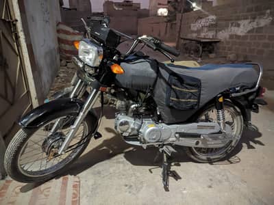 Super Star SS70