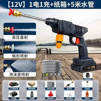 Car cleaning gun with multiple heads to easy clean foambotel carWasher