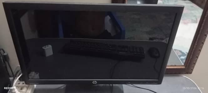 Hp monitor