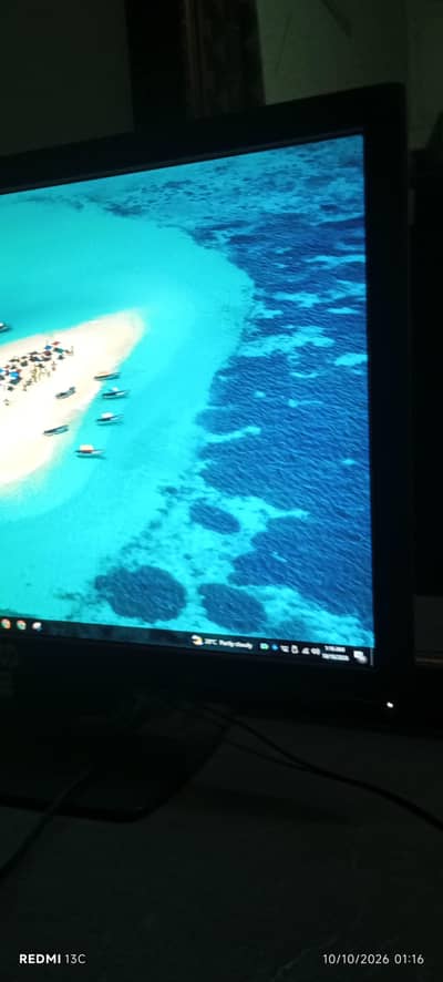 Hp monitor