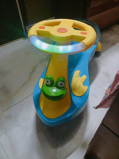 Car (ride car)