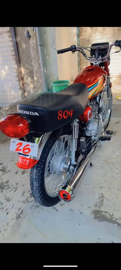 Honda 125 2026 Model