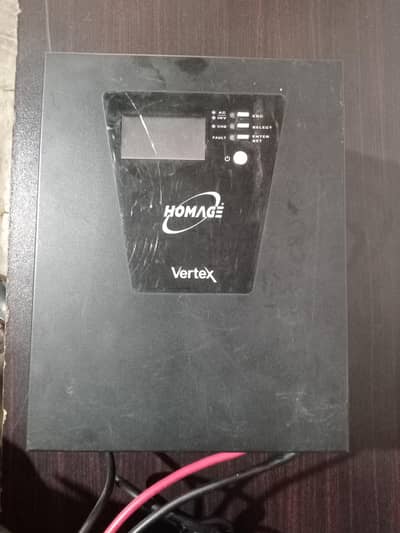1200 wat DC 12 volt