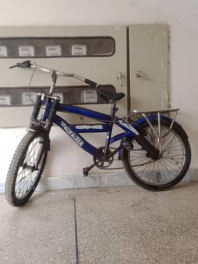 Smart Rider sports cycle
