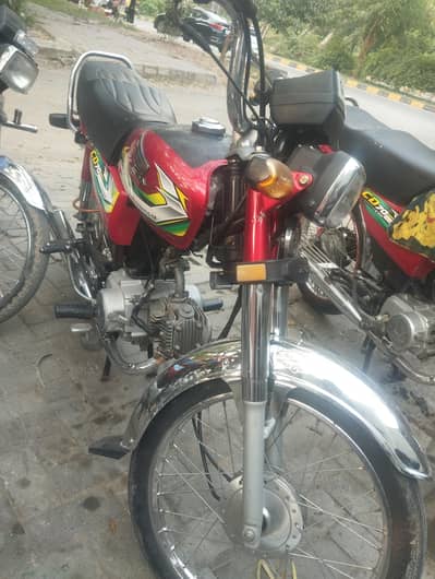 Honda Cd 70 2023 Model