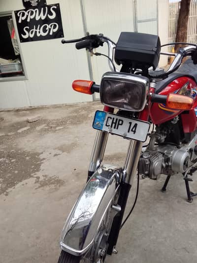 bike for sale