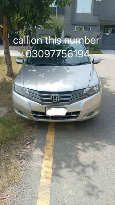 Honda City IVTEC 2013