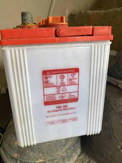 Battery for sale