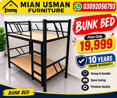 Iron Bunker Bed | Kids Beds | Steel bunker bed | Double beds |Baby cot