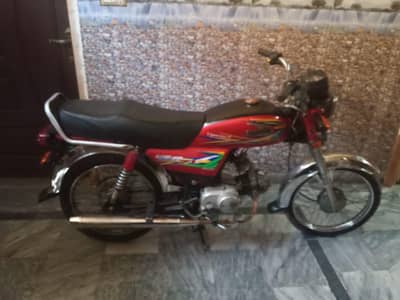 United 70 good condition engine pak
