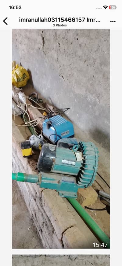 Air pump for water tank or industrial use