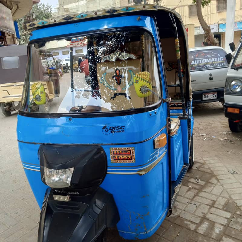 rickshaw 1