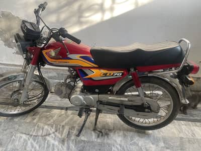 Honda 70cd