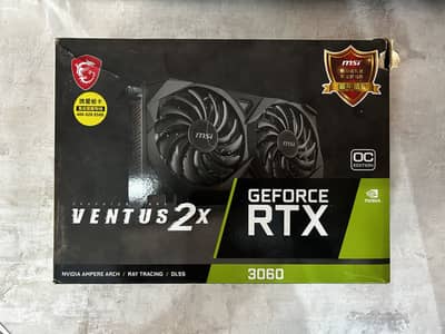 MSI GeForce RTX 3060 Ventus 2X 12G OC | Box Packed Condition