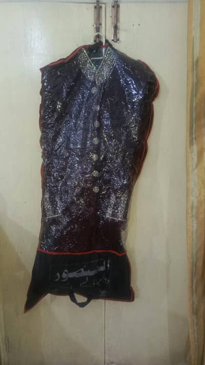 dulhay ka dress