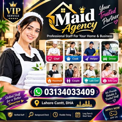 Domestic Staff Services Lahore | maid available | Nanny, Cook, Driver