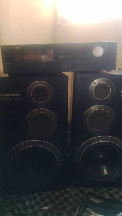 heavy sound system
