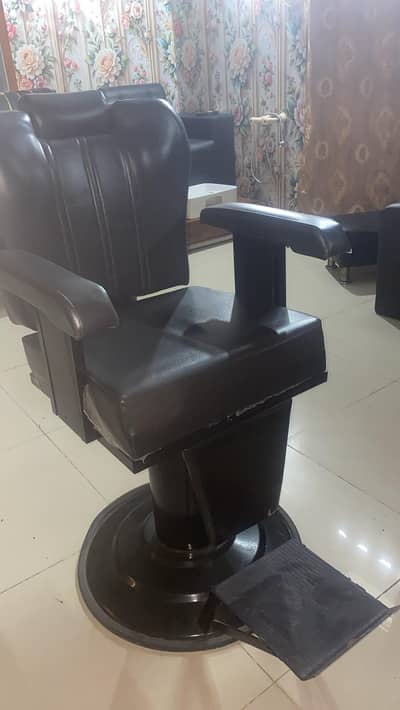 polur chair