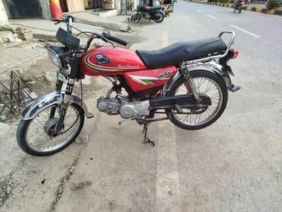 Rawalpindi NUM bike Acha ga